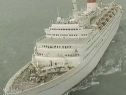 Thumbnail from title in NZ Disasters | NZ On Screen